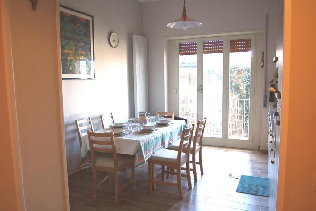 Casa Il Pino